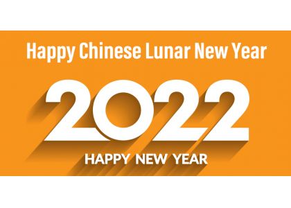 Happy Chinese New Year 2022.